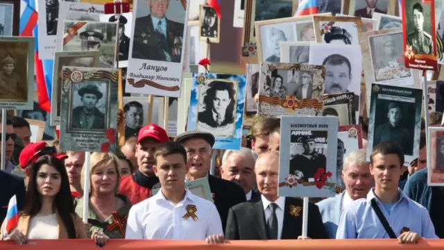 Бессмертный полк