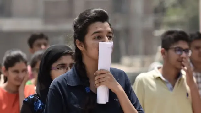 இடஒதுக்கீடு