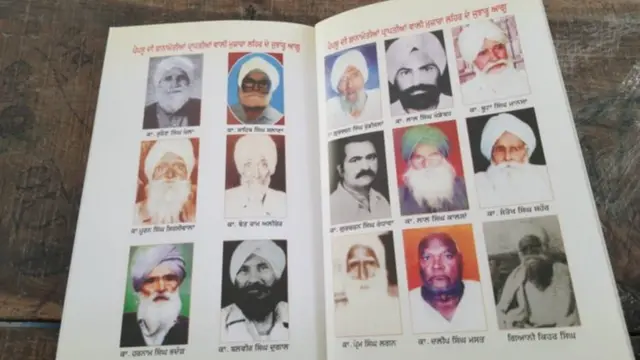 ਪੈਪਸੂ ਮੁਜ਼ਾਰਾ ਘੋਲ ਦੇ ਘੁਲਾਟੀਏ