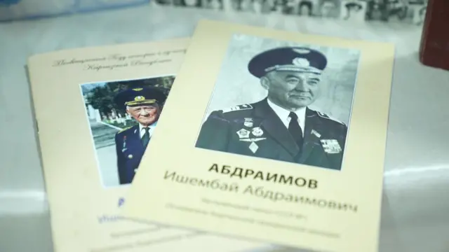 Ишембай Абдраимов - алгачкы кыргыз учкучу. Кыргыз авиациясына зор салым кошкон инсан. 