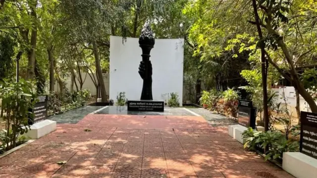 पेरियार यांचे चेन्नई येथील स्मारक
