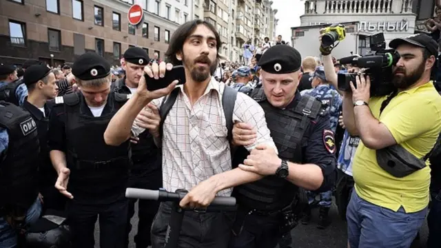 Затримання активіста