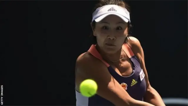 पंग शुआई