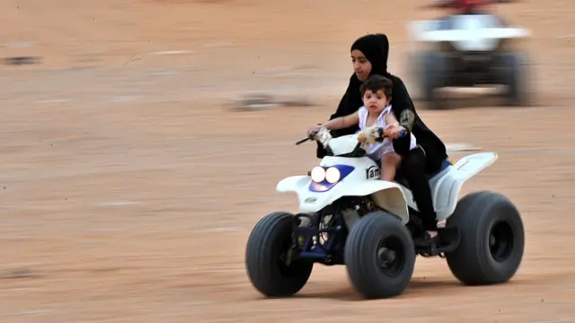 सऊदी अरब महिलाएं