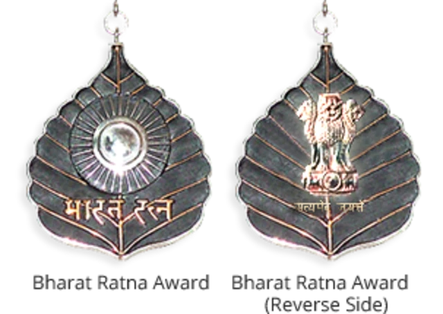 பாரத ரத்னா