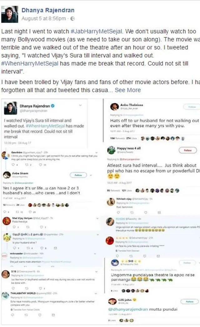 நடிகர் விஜயின் திரைப்படைத்தை விமர்சித்த பெண் பத்திரிகையாளருக்கு டிவிட்டரில் தொடரும் தாக்குதல்