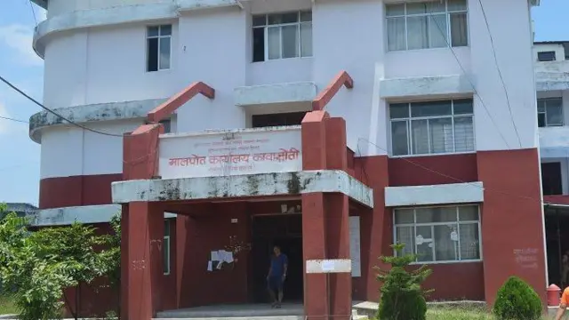 मालपोत कार्यालय कावासोती