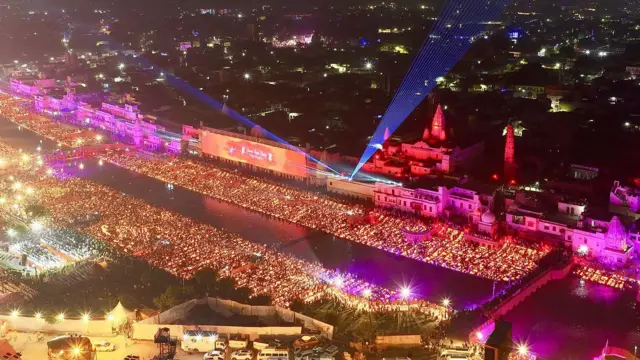 अयोध्या