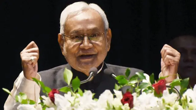 नीतीश कुमार