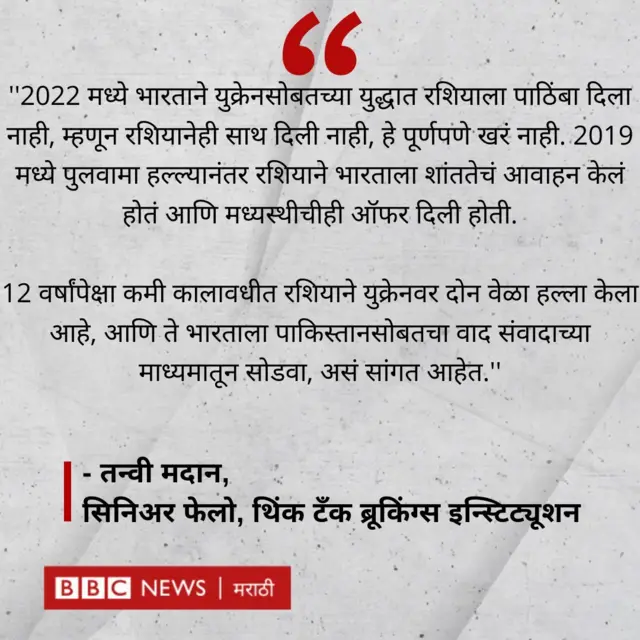 कोट कार्ड