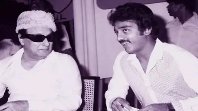 கமல்ஹாசன்