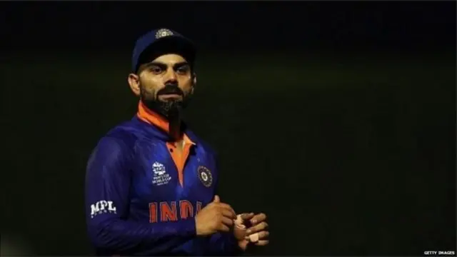 విరాట్ కోహ్లీ