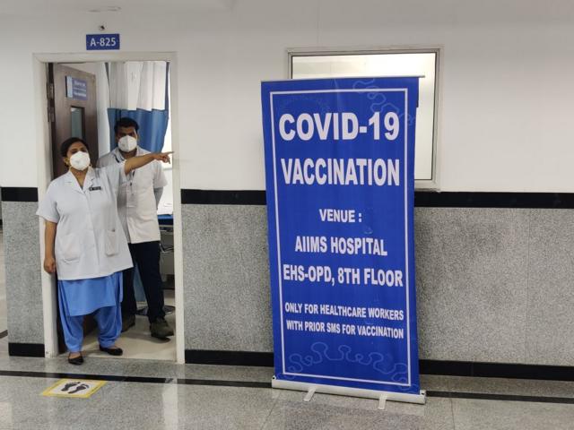 கொரோனா தடுப்பூசி