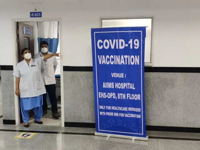 கொரோனா தடுப்பூசி