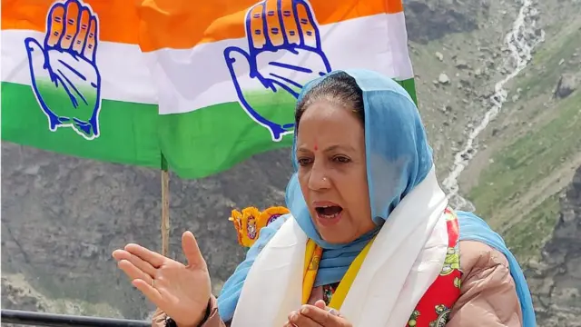 प्रतिभा सिंह