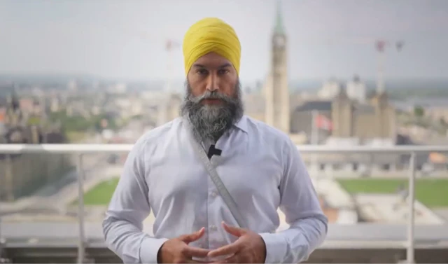 ਐੱਨਡੀਪੀ 