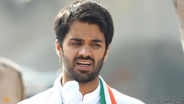 ਭਵਿਯ ਬਿਸ਼ਨੋਈ