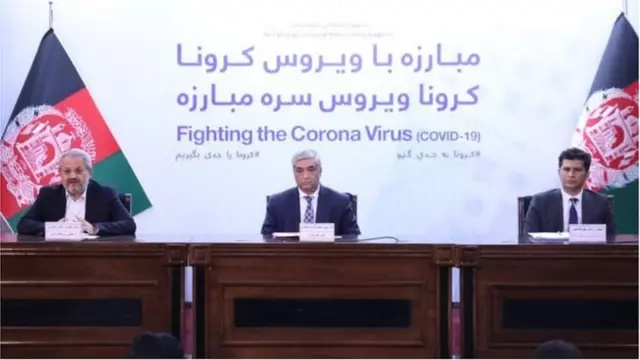 د مارچ ۲۶مه د افغانستان لویې څارنوالۍ، روغتيا وزارت او د زندانونو د عمومي رئيس یوه ګډه خبري غونډه