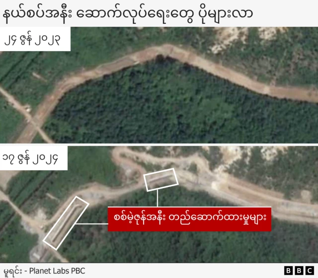Two satellite images showing before and after construction of sections of what appears to be a wall near North Korean border