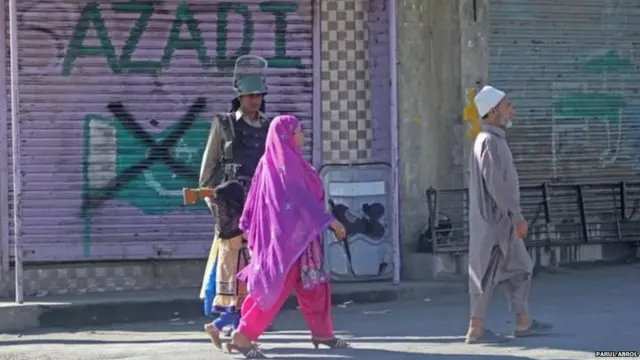 कश्मीर निकाय चुनाव