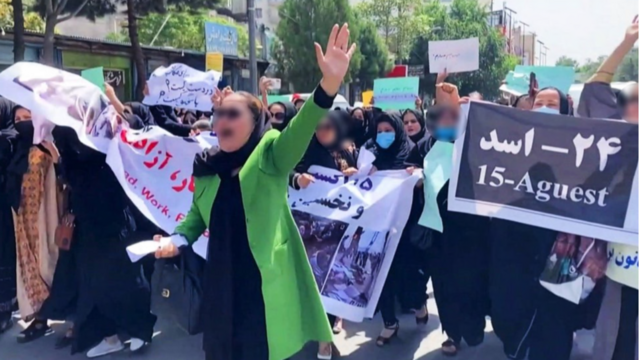تظاهرات زنان در کابل