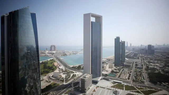 مقر شركة النفط الإماراتية (أدنوك)