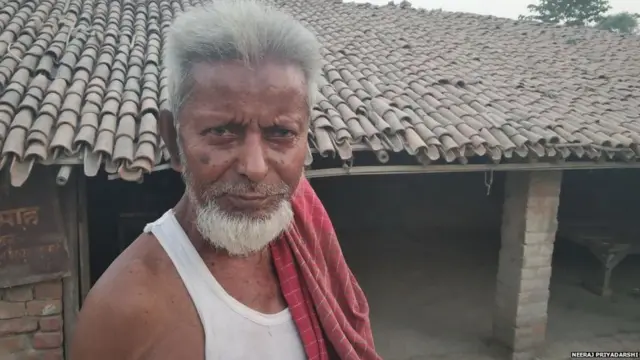 बेगूसराय