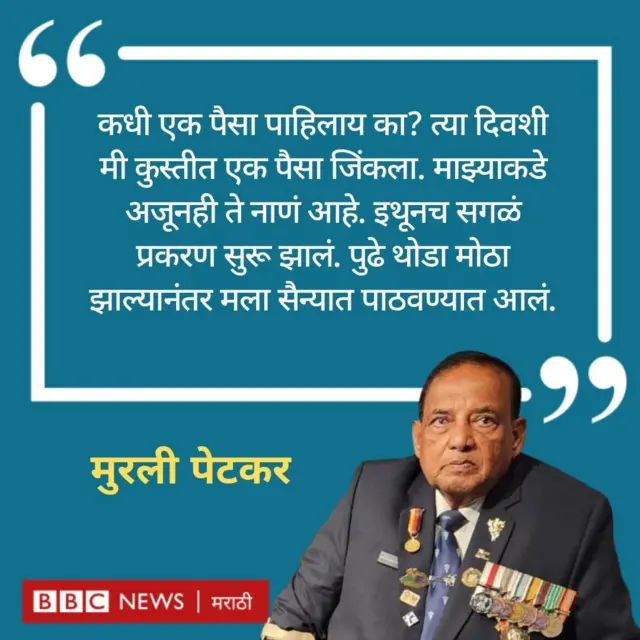 ग्राफिक्स