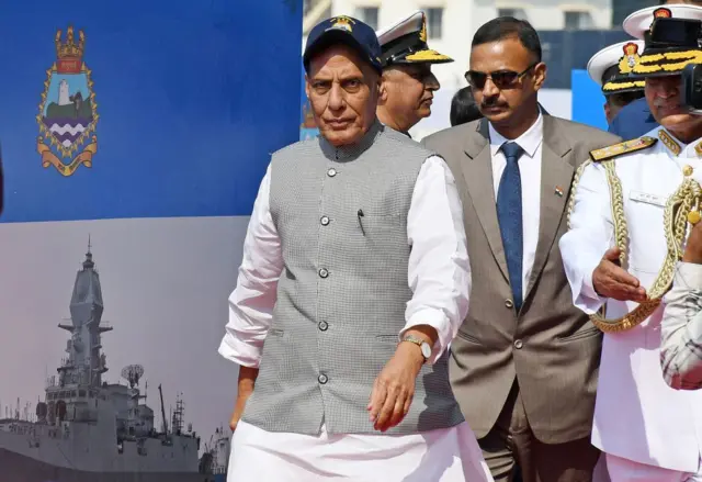 राजनाथ सिंह