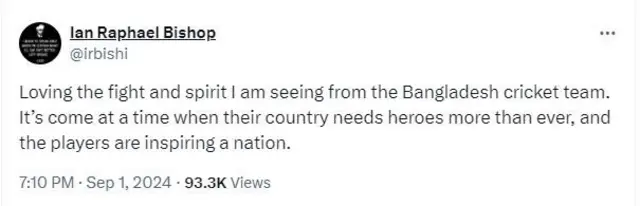 پاکستان، بنگلہ دیش