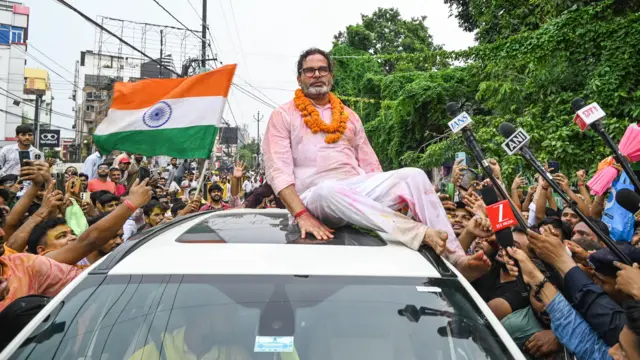 प्रशांत किशोर