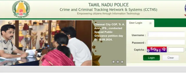 அண்ணா பல்கலைக்கழகம், பாலியல் வன்கொடுமை