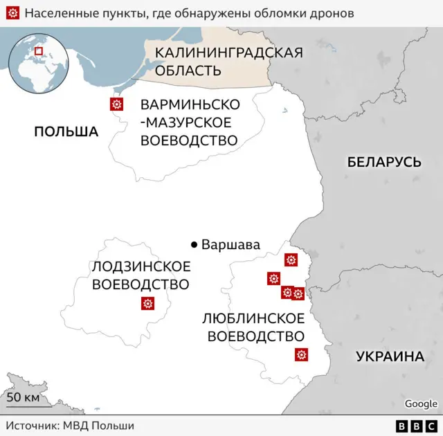 Карта Польши с помеченными местами, где нашли обломки российских дронов