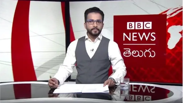 bbc