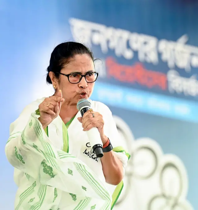 ममता बनर्जी 