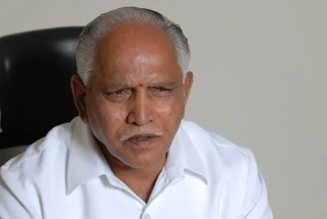 యెడియూరప్ప