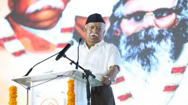 మోహన్ భగవత్