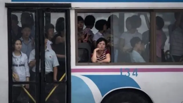 उत्तर कोरिया