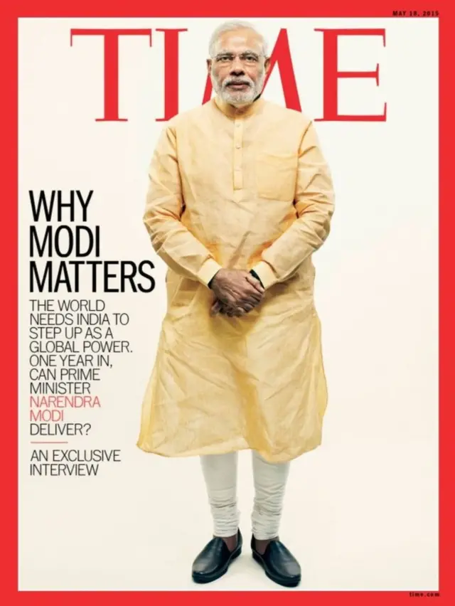 નરેન્દ્ર મોદીની કવર સ્ટોરીનું પેજ