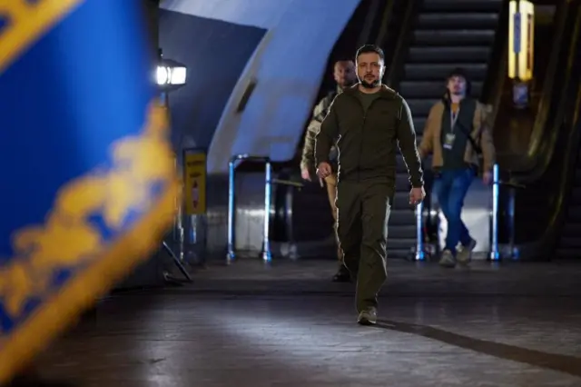 Зеленський