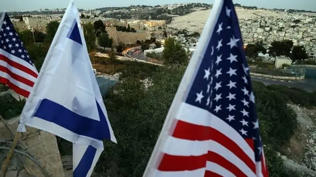 د امریکا اسراییل بیرغونه