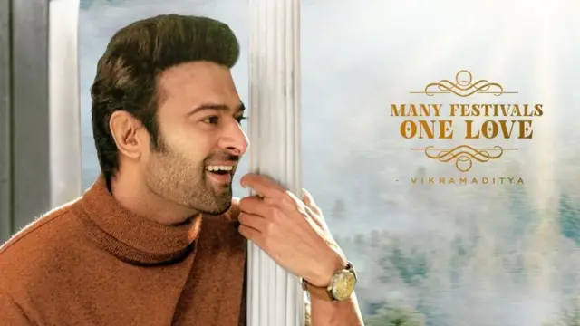 రాథే శ్యామ్