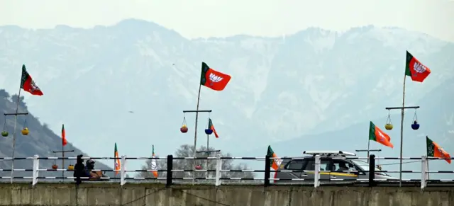 காஷ்மீர் 