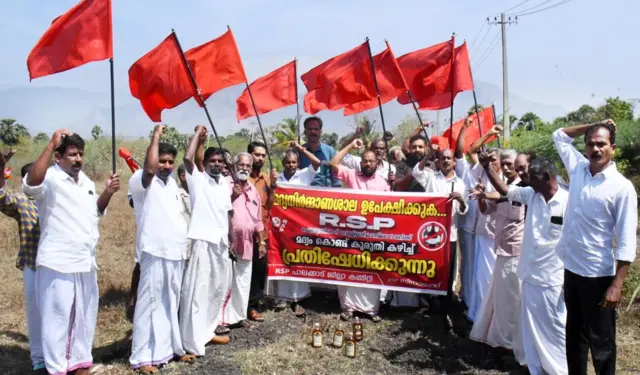 மலம்புழா அணை, கேரளா