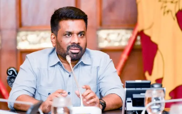 அநுர குமார திஸாநாயக்க