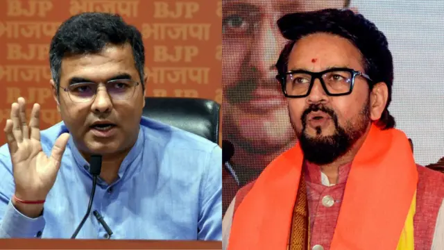 परवेश वर्मा और अनुराग ठाकुर