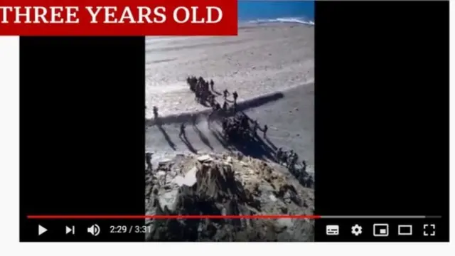 वीडियो का स्क्रीनशॉट