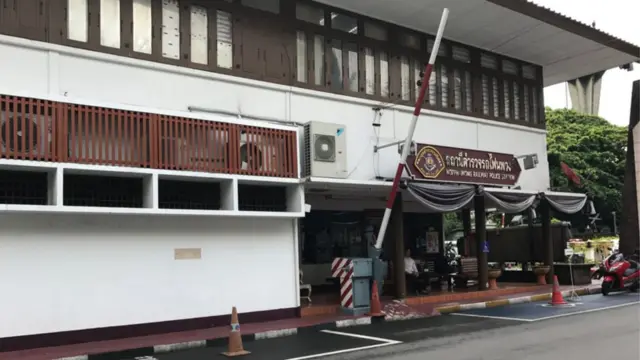 สถานีตำรวจรถไฟนพวงศ์