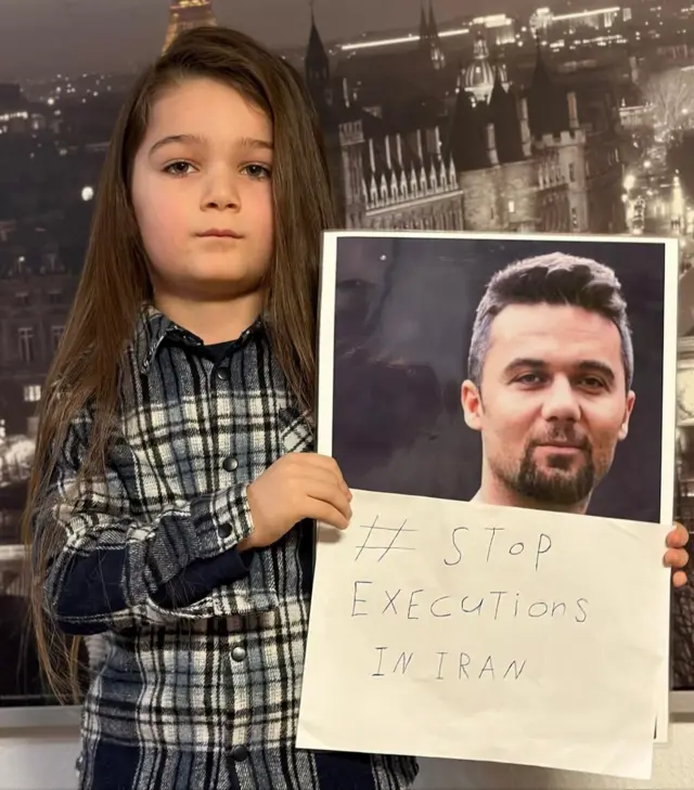 صباح فاتحی٬ فرزند پژمان فاتحی