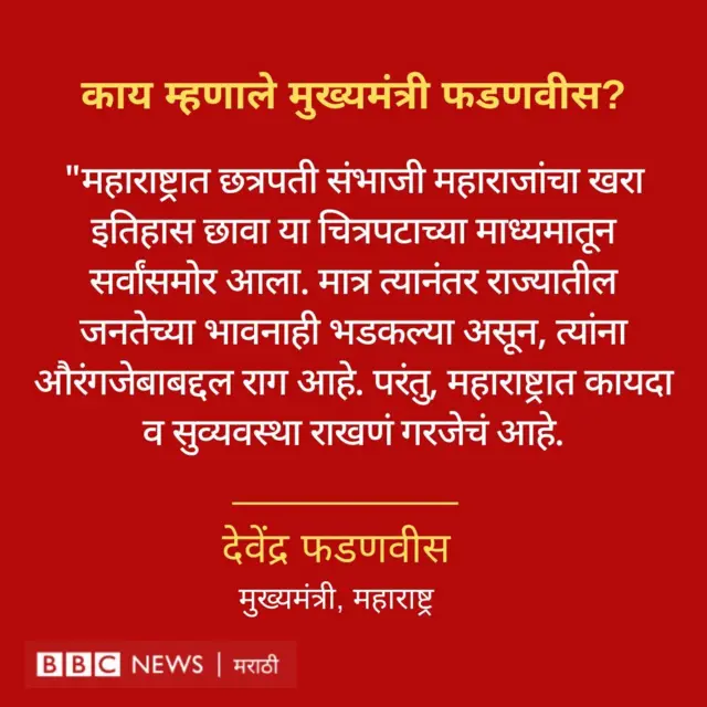 ग्राफिक्स